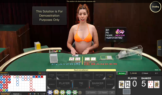 AE Sexy's demo game of sexy classic baccarat
